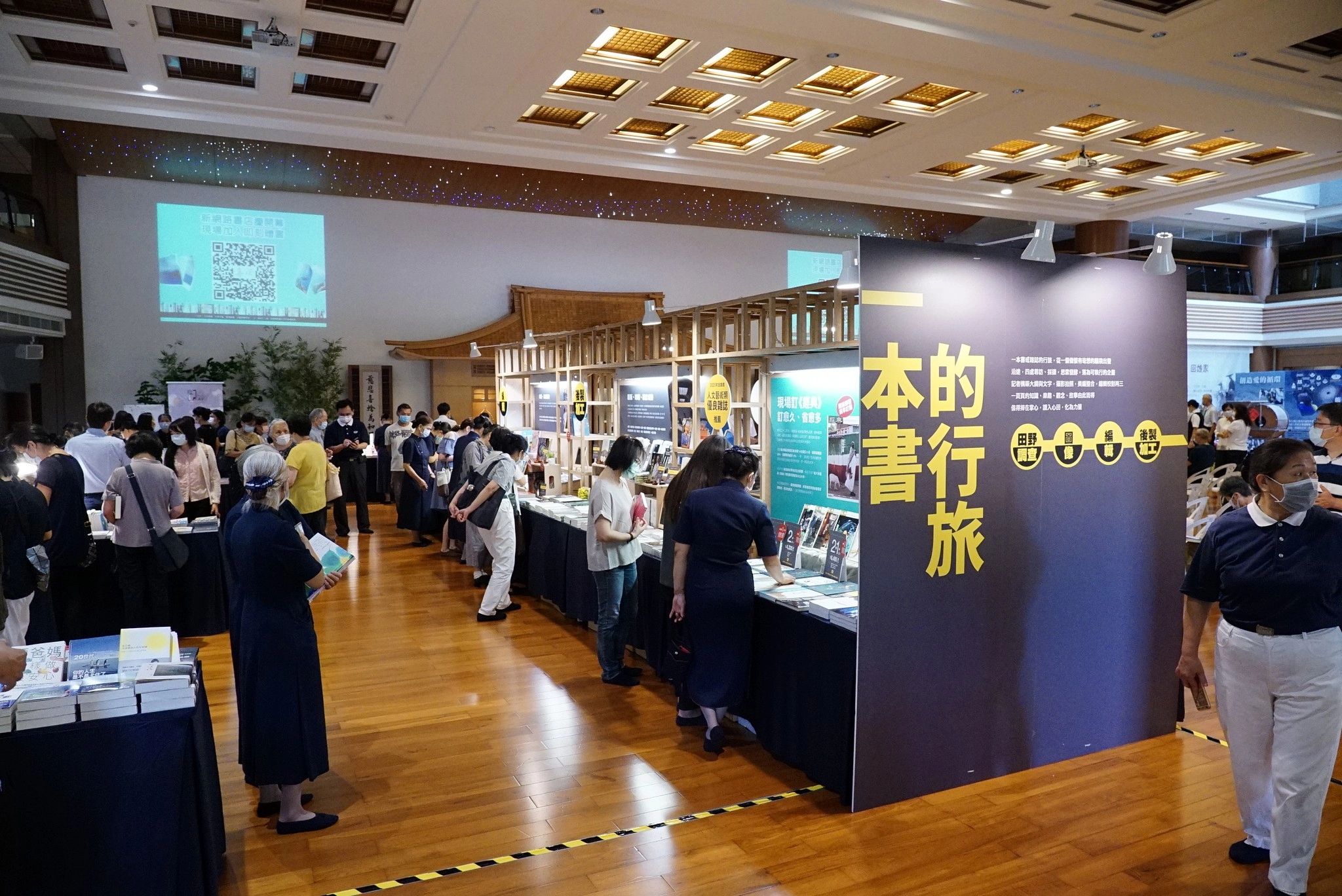 喜閱書展動靜皆宜,歡迎民眾來看書、聽書、買書