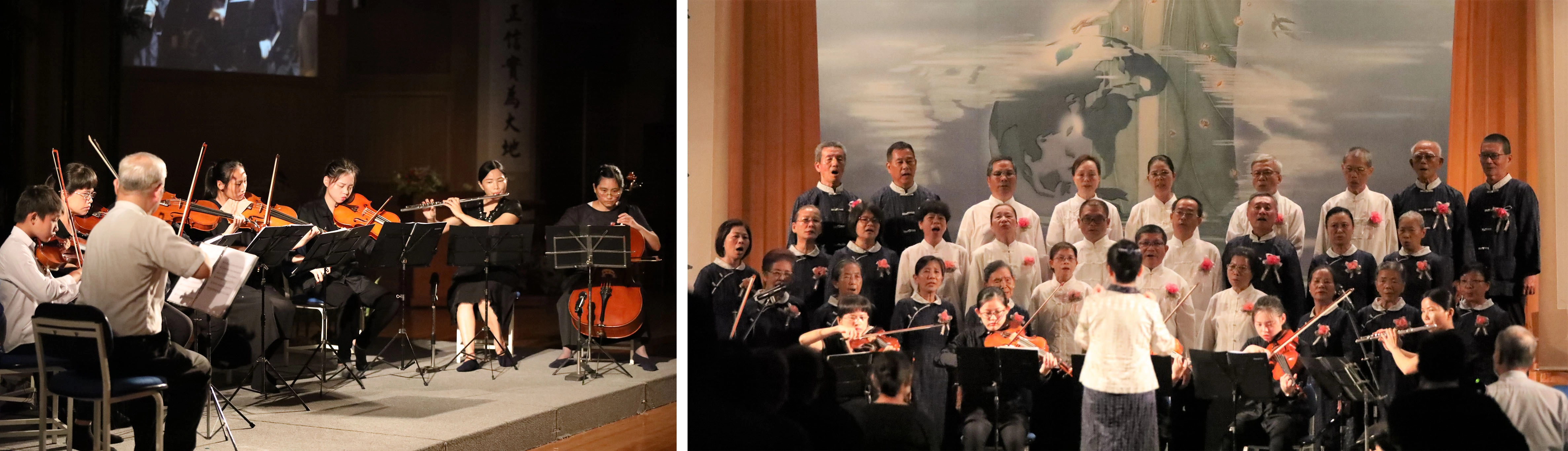 弦樂團演奏〈青山無所爭〉、〈愛在碧海藍天〉等悅耳動聽歌曲。彰化社教中心合唱團帶領大眾合唱〈愛與關懷〉,祈願天下無災難。