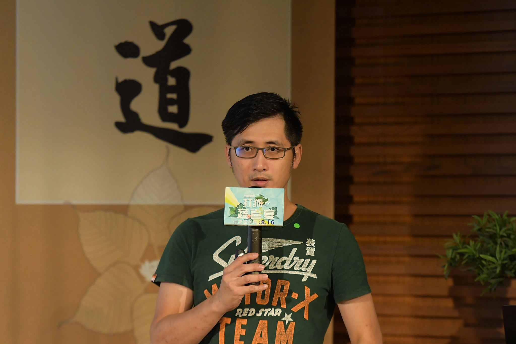 名人講座邀請「Renato Lab」創辦人王家祥分享創造循環經濟。(攝影:周幸弘)