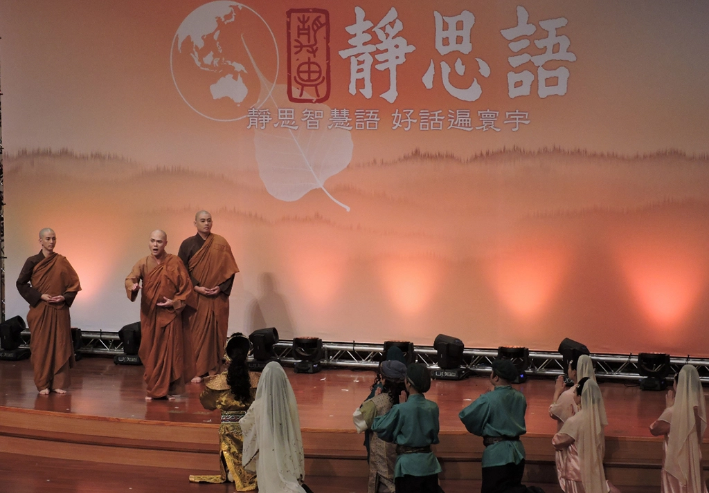 國王面對自己身寬體胖影響健康,求助世尊佛陀,戒除從生活面、飲食面的不良習氣。