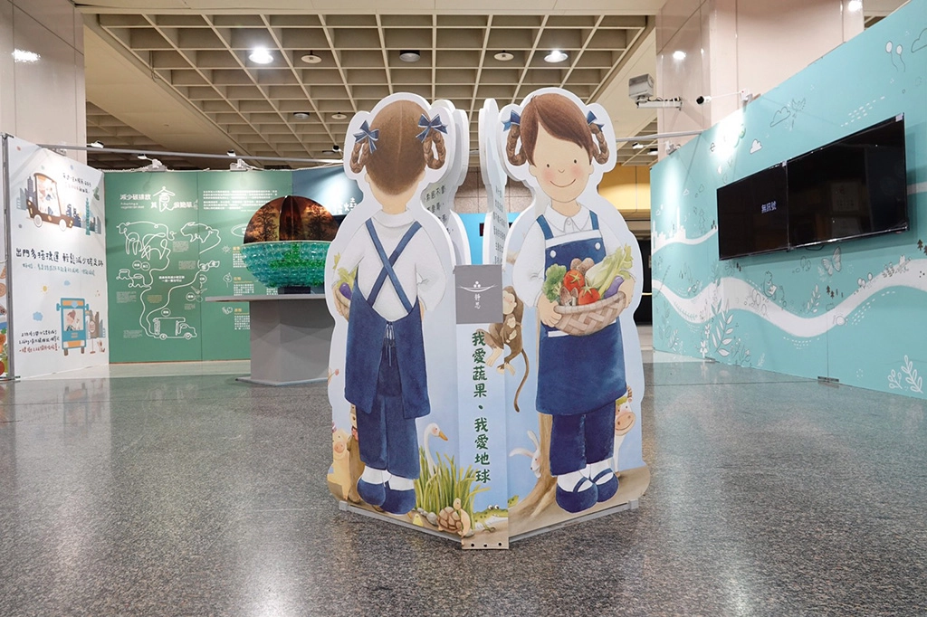 「清淨在源頭、簡約好生活」環保特展,於8月25日起到9月6日,在板橋火車站B1展出。