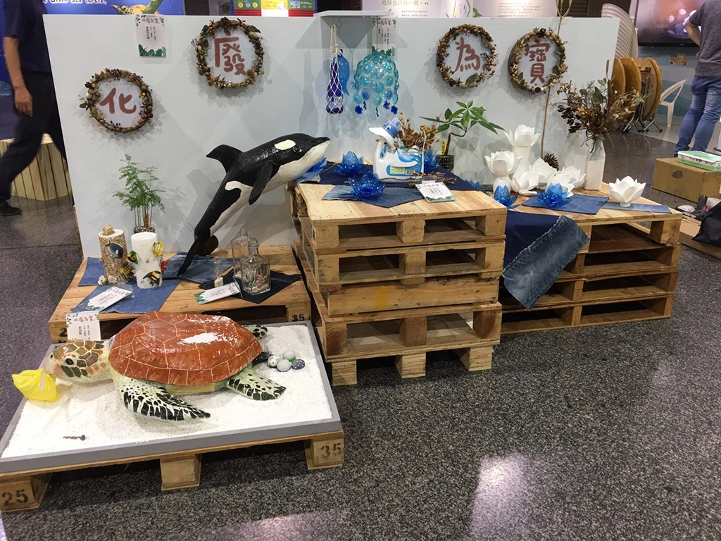 「清淨在源頭、簡約好生活」環保特展,於8月25日起到9月6日,在板橋火車站B1展出。
