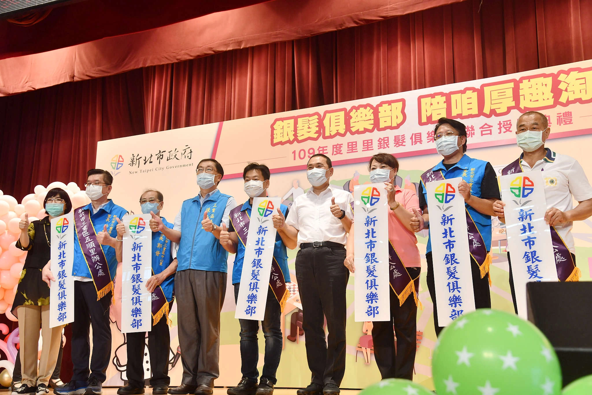 提供在地安老服務,讓長輩健康快樂過好日子。