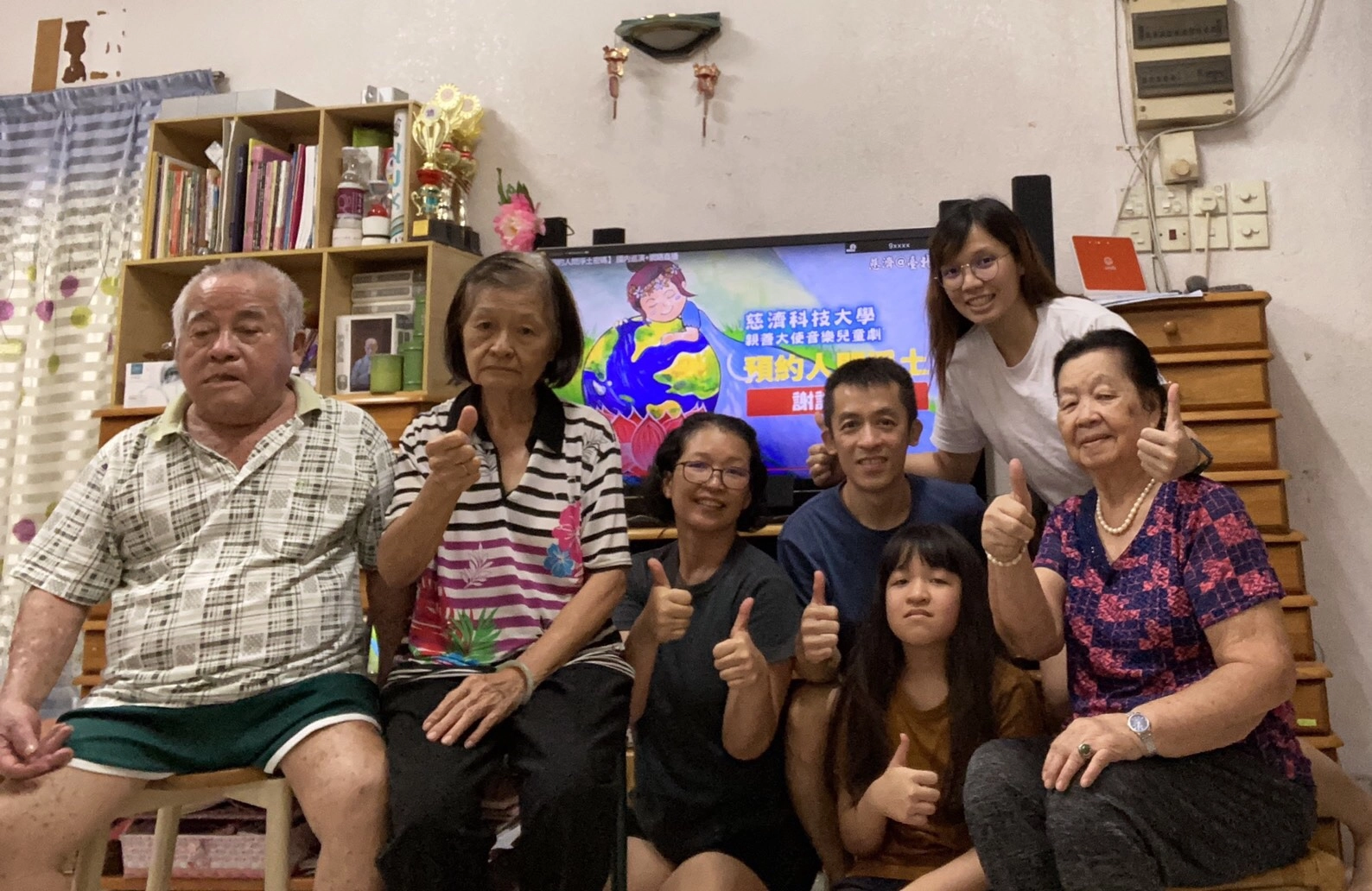 親子共賞賦予推廣環保教育的意涵,期待人人以行動守護環境代代相傳。