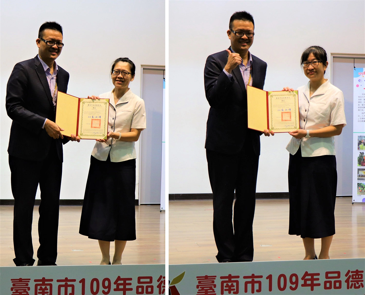 左圖為賴瑋真老師,右圖為鍾佳玲老師,榮獲「109年正向管教班級經營案例徵選優等」。