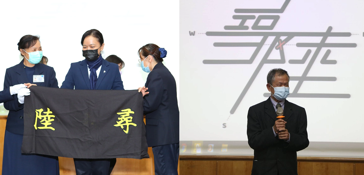 左圖:劉怡均校長帶領來賓為活動剪綵。右圖:創系陳世敏教授勉勵學生