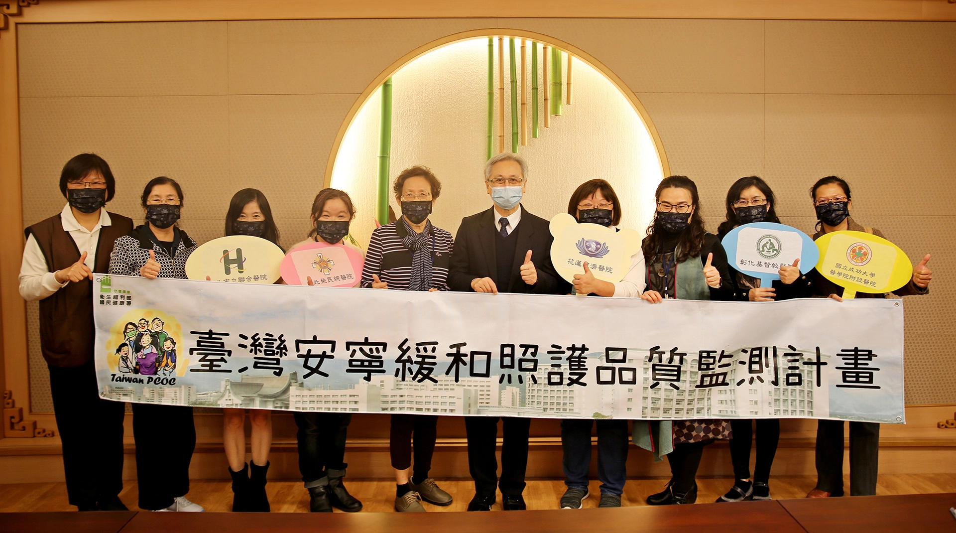王英偉署長上午透過視訊連線演講,下午順利趕到現場參與會後綜合討論。