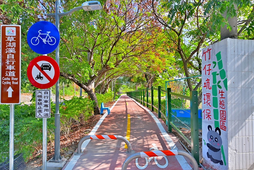 草湖溪三期竹仔坑生態自行車道。