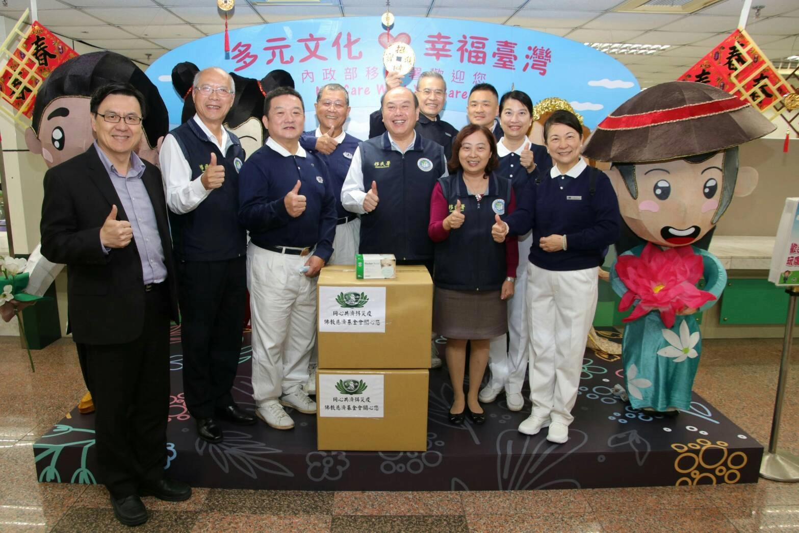為關心臺灣防疫問題,確保臺灣第一線安檢執勤人員健康,透過海外慈濟志工協助運送回臺灣的口罩,經臺灣慈濟志工及慈濟基金會分類篩選,提供醫療級口罩陸續送給臺灣第一線執勤人員。