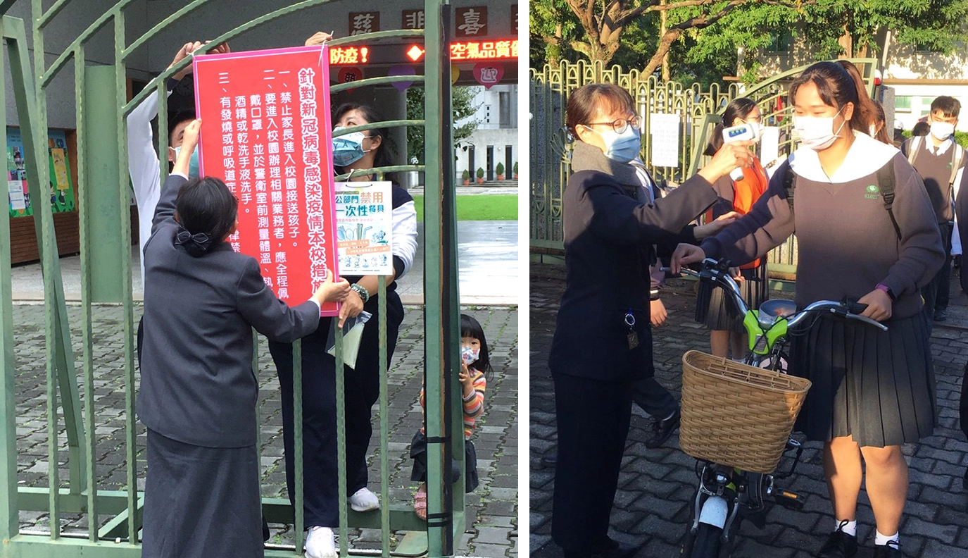 防疫期間,不只在門口嚴格管制人員進出狀況,到校一律戴口罩、量體溫、並以酒精消毒,教學環境也天天以漂白水消毒。