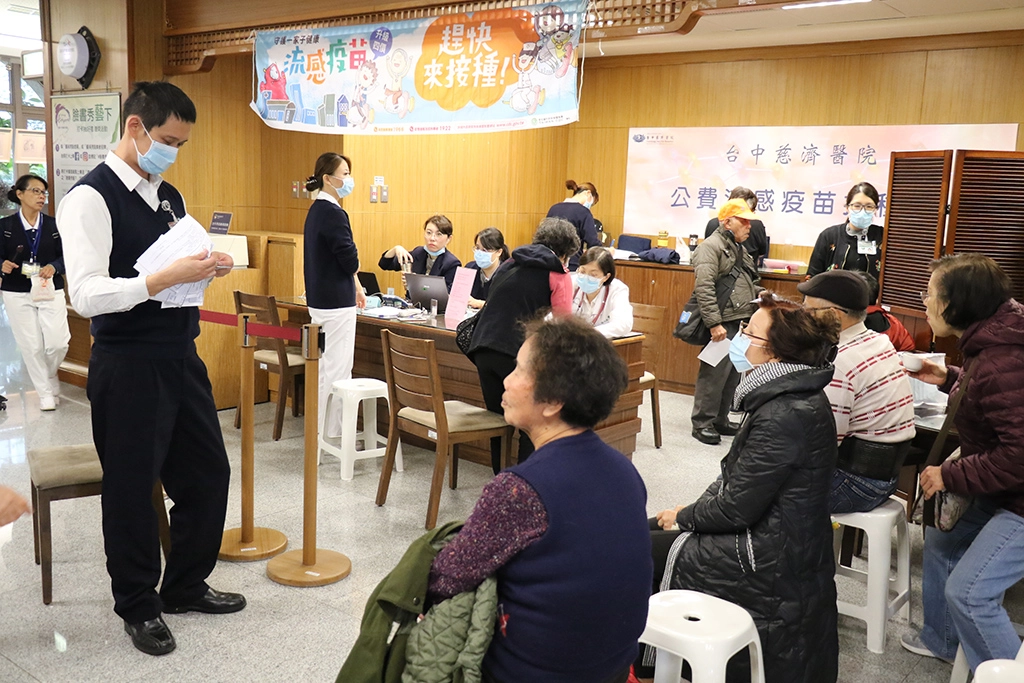 第三階段公費流感疫苗將於1月1日起開放所有公費對象接種。