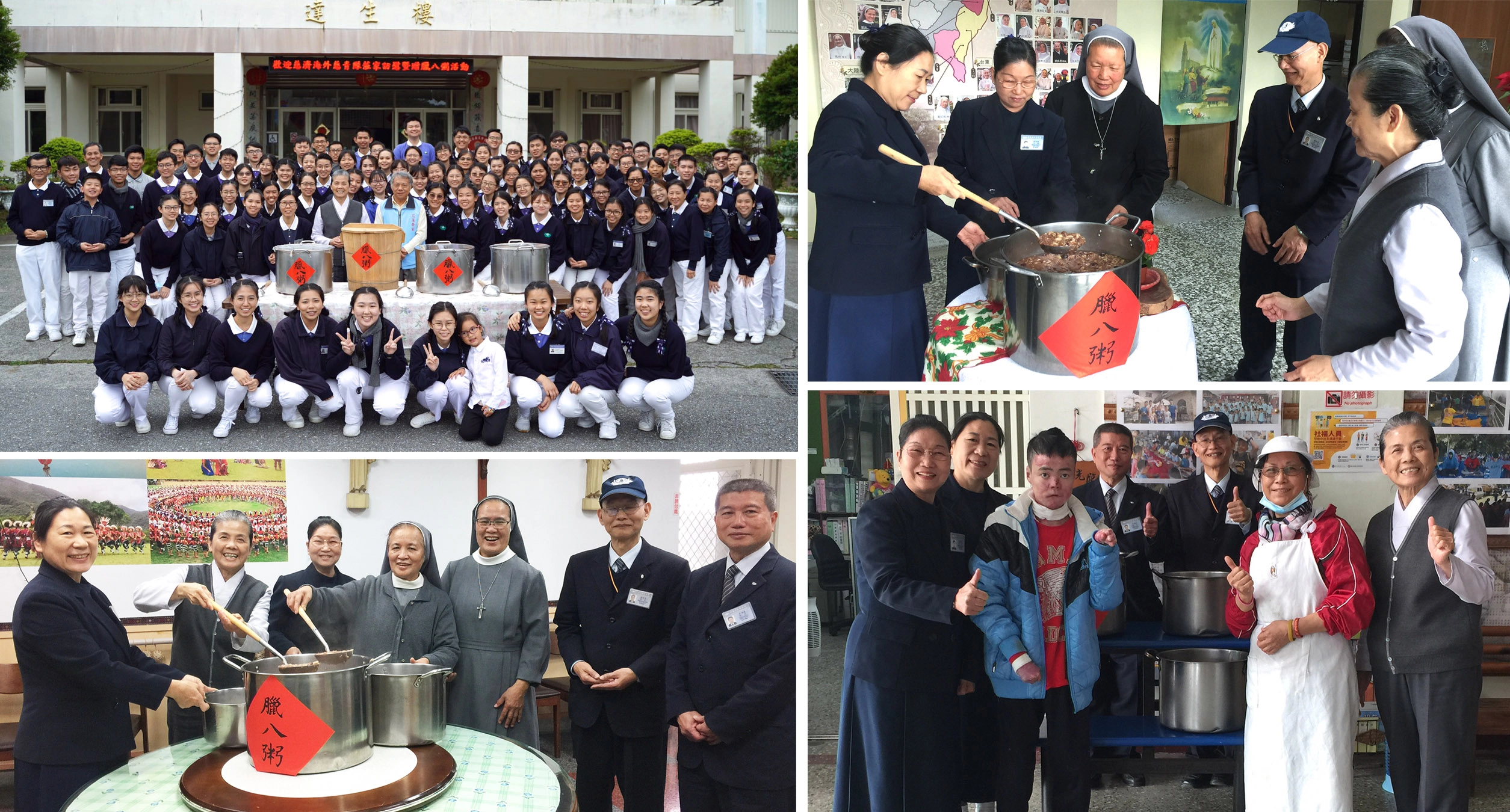 慈濟醫院常住志工顏靜曦師姊也帶著這份祝福走入社區,來到榮民之家、禪光育幼院、聲遠之家、主愛之家、聖馬爾大女修會與社區民眾一同歡喜結好緣。