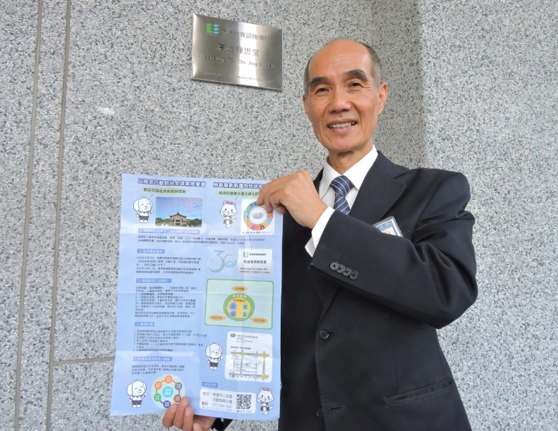 慈濟基金會陳哲霖戮力於環境教育的推廣，發揮創意巧思，設計簡易有趣、一看就懂的宣傳內容，希望各界可以用輕鬆的學習方式認識環保。
