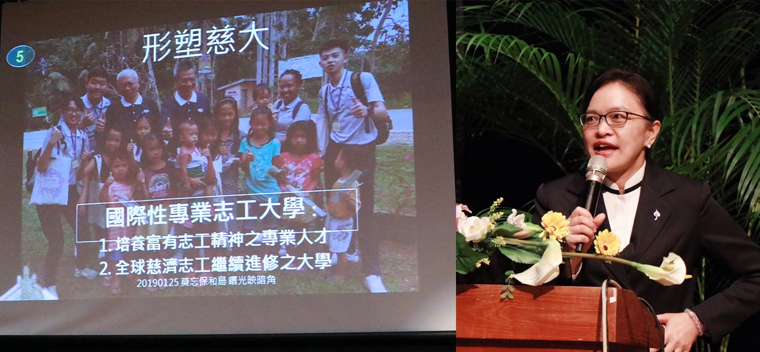 慈濟大學今天舉辦108學年度「教育共學營」,共有近3百位教職員參加,劉怡均校長利用今天的共學營,和同仁們報告「校務推動進度及願景」。劉校長首先感謝同仁們的支持,讓校務運作可以無縫接軌,進而向上提升。