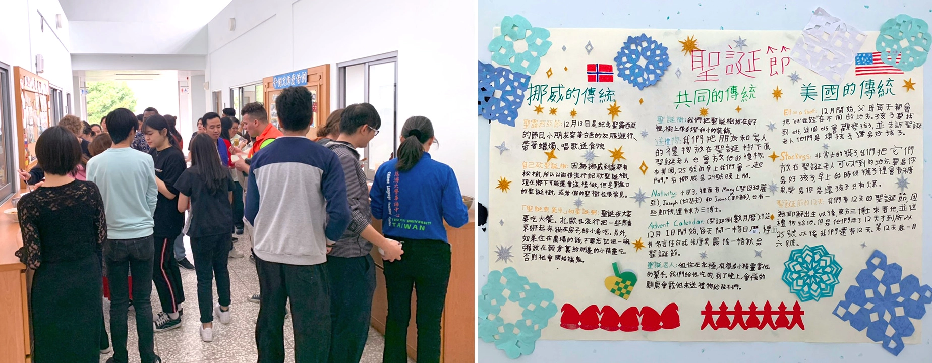 大家都是參賽選手也是評審、做料理、試吃、打分數、還要寫學習單,忙得不亦樂乎