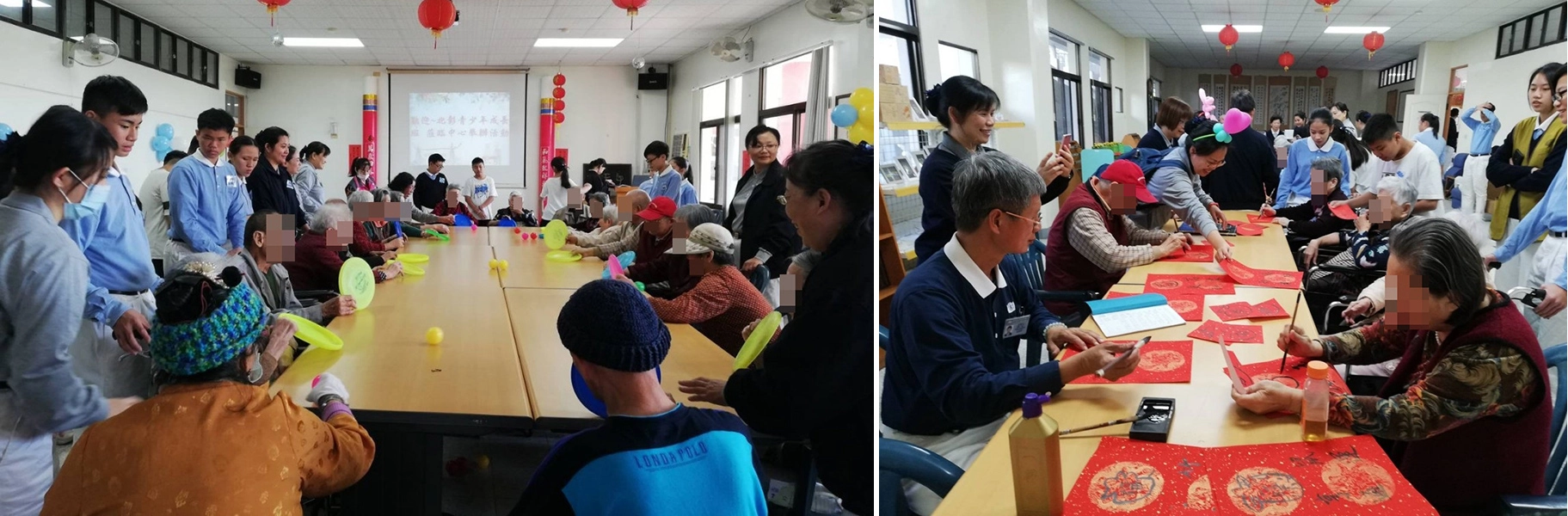 「專注盯著乒乓球、氣球的方向，用力揮動手中飛盤，展開一場「樂樂足球賽」；或是手握毛筆，在紅紙上畫出象徵鼠年吉祥的創意圖樣&hellip;」，在廣成老人安養中心，學員們安排三個分站陪伴長者闖關。