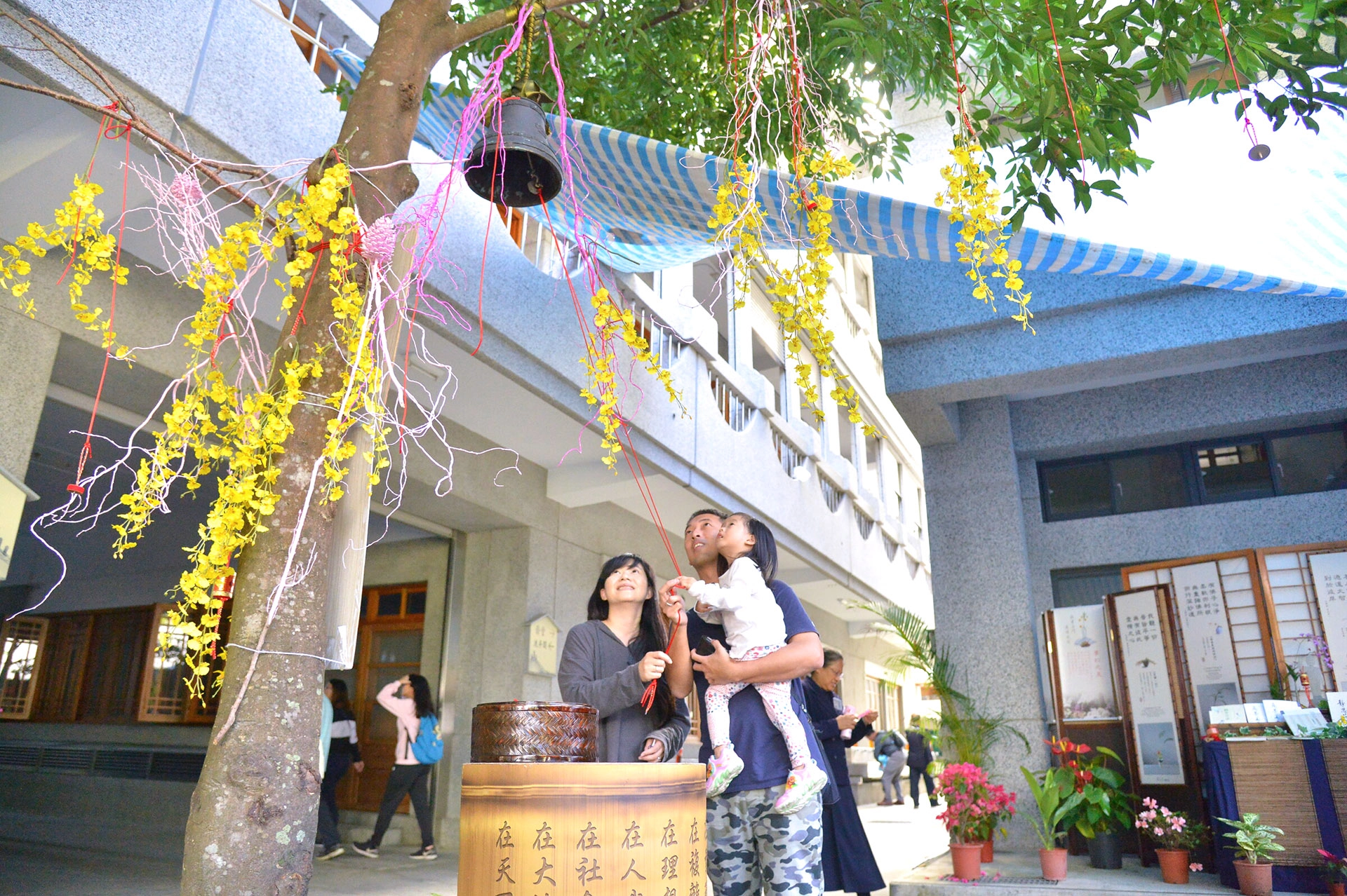 台灣各地慈濟會所舉辦相關新春活動,圖為去年新春資料照。