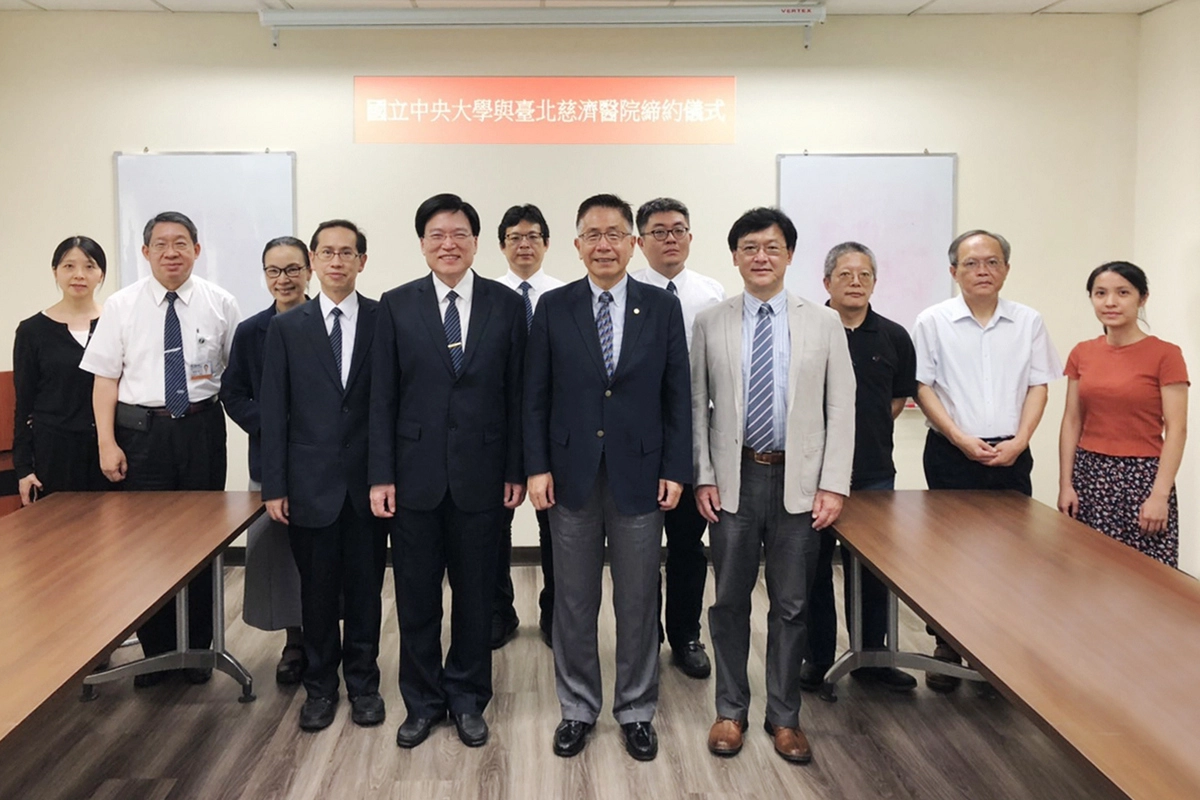 台北慈濟醫院與國立中央大學合作,未來將一同為臺灣的醫療保健與教學研究努力,守護民眾健康。