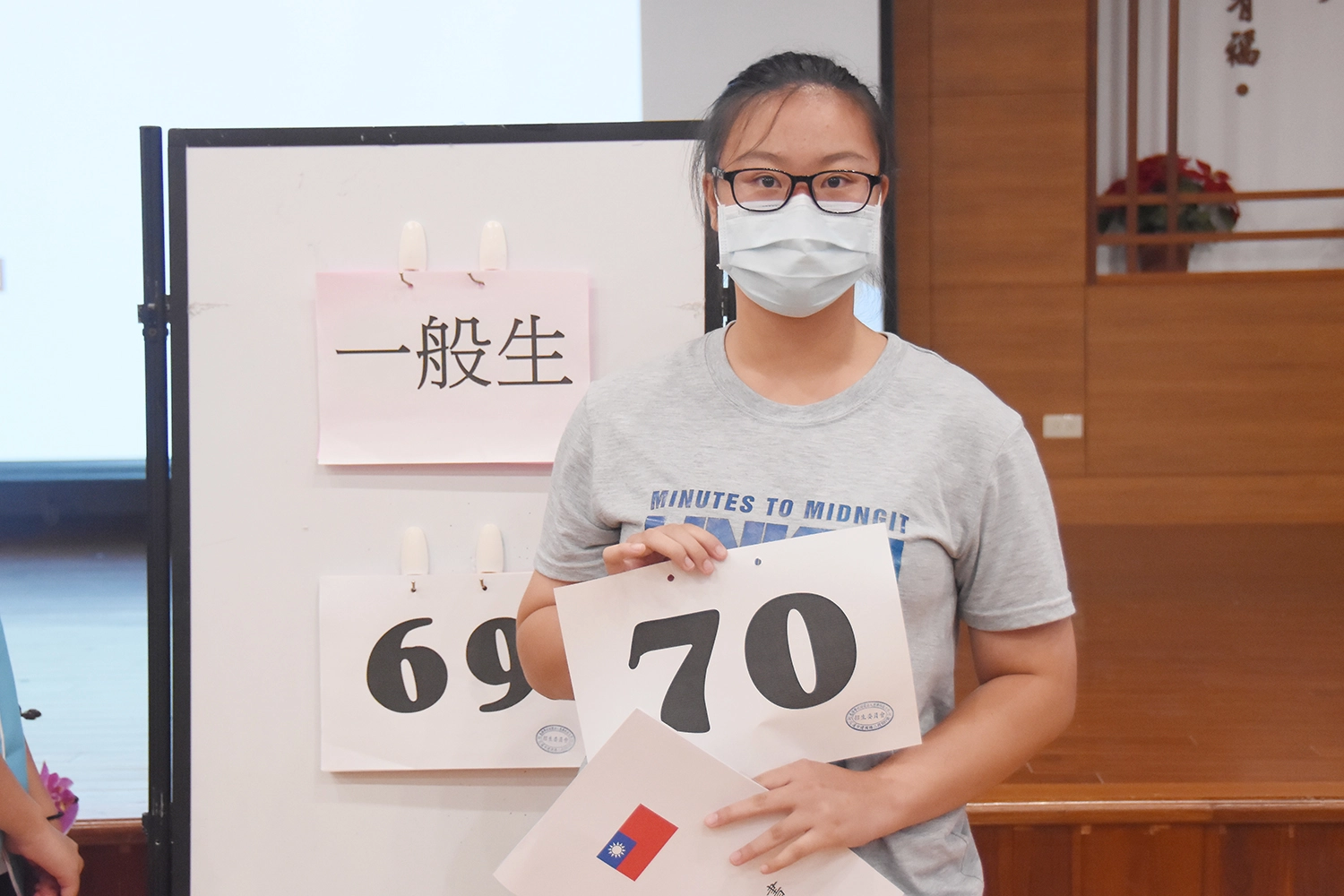 榮獲榜首的花蓮鳳林國中畢業生徐如穎,以慈濟科技大學為第一志願。