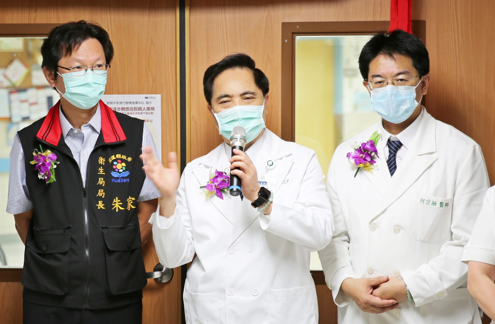 花蓮慈院院長林欣榮表示,很感謝衛生福利部與花蓮縣衛生局長官的支持,這次能有三十五床的後送病床名額。