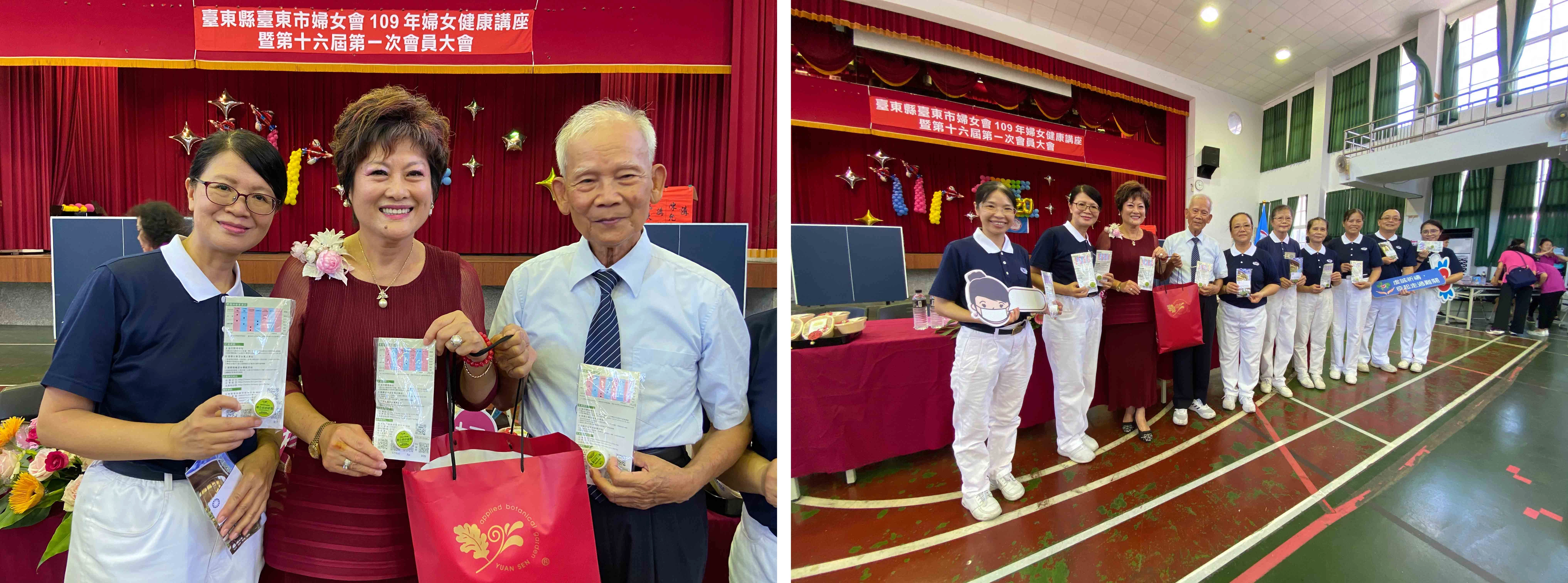 臺東市婦女會理事長吳秀蘭準備了雷公根舒緩霜,感謝慈濟志工。
