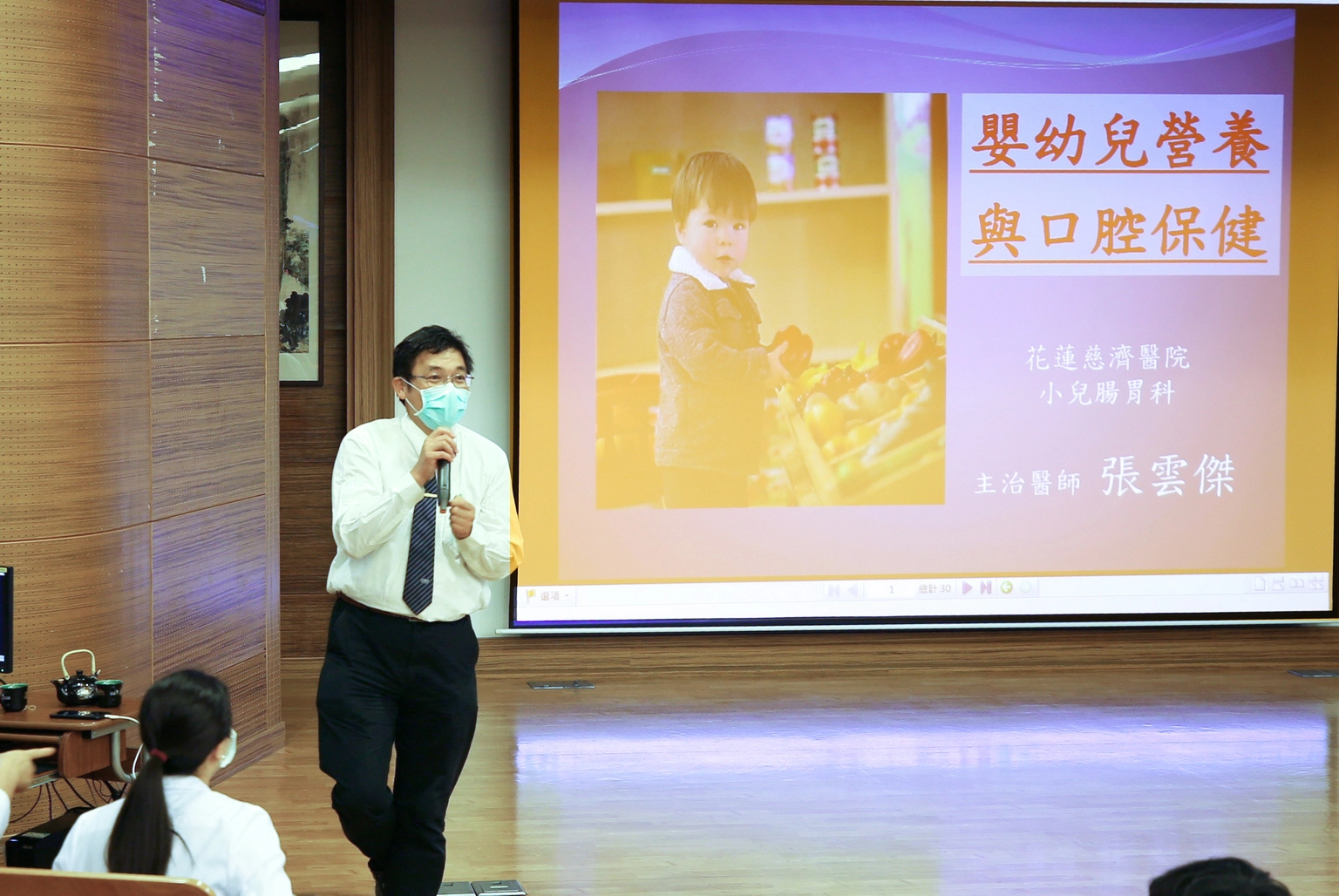 花蓮慈院小兒部醫師張雲傑指出,孩子的乳牙蛀牙若放任不管,蛀牙菌會延著牙髓腔經過神經影響到正在發育的恆牙。