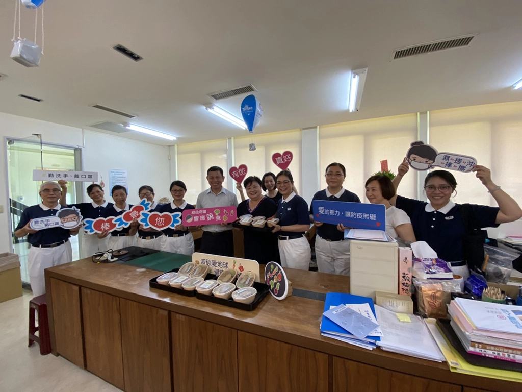 慈濟推動全球祈禱茹素活動,供齋至臺東縣工業發展投資策進會。
