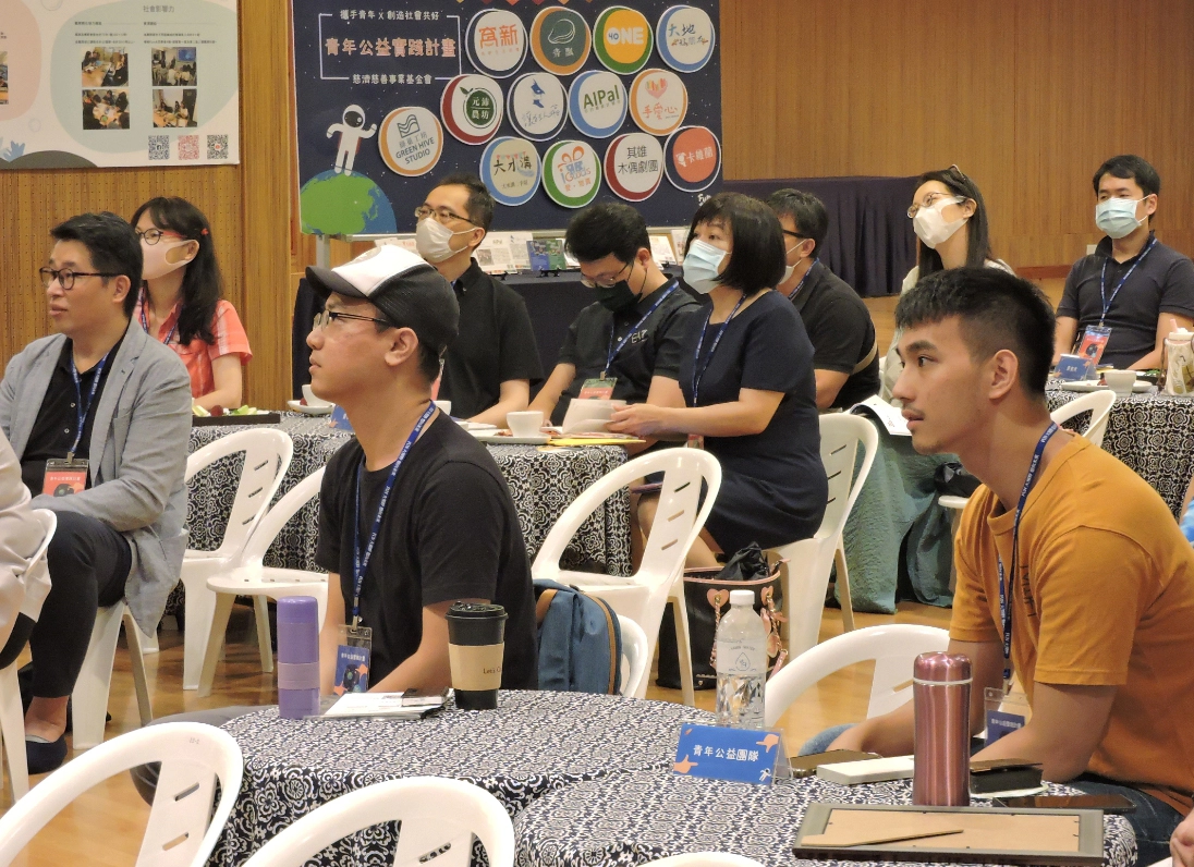 慈濟正積極攜手青年,搭建公益平台,創造社會共好!