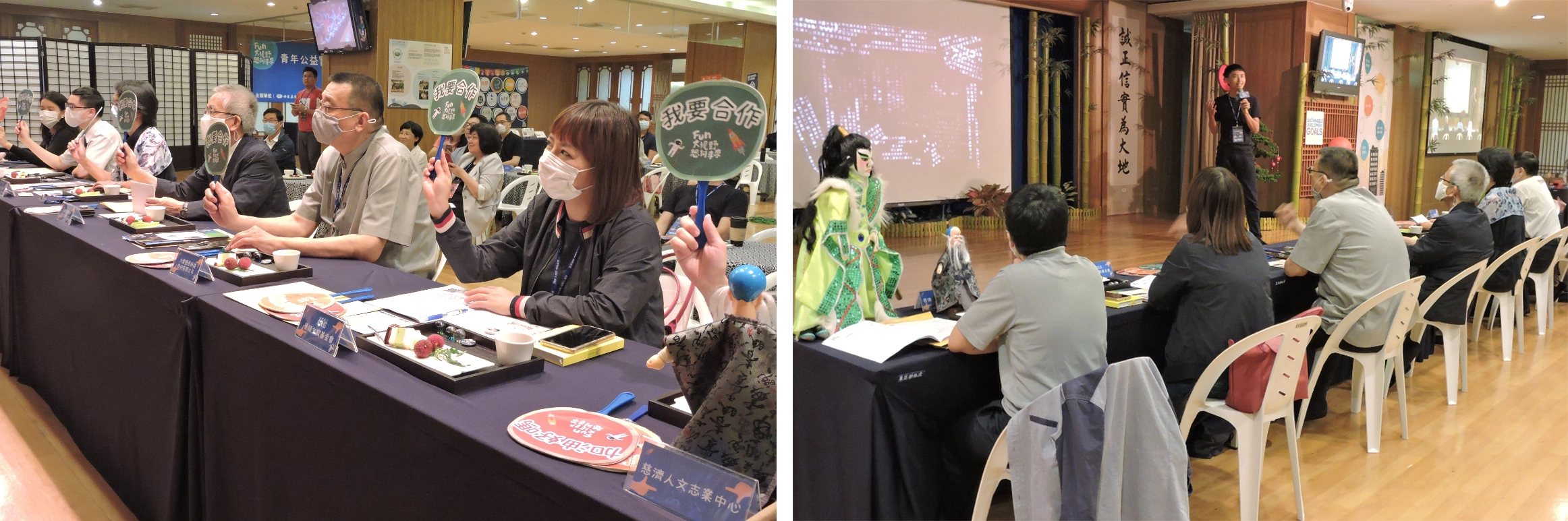 13組公益實踐團隊現場短講,每一組團隊只有6分鐘分享的時間,結束後立即接受底下來自各界的業師們「檢視」。