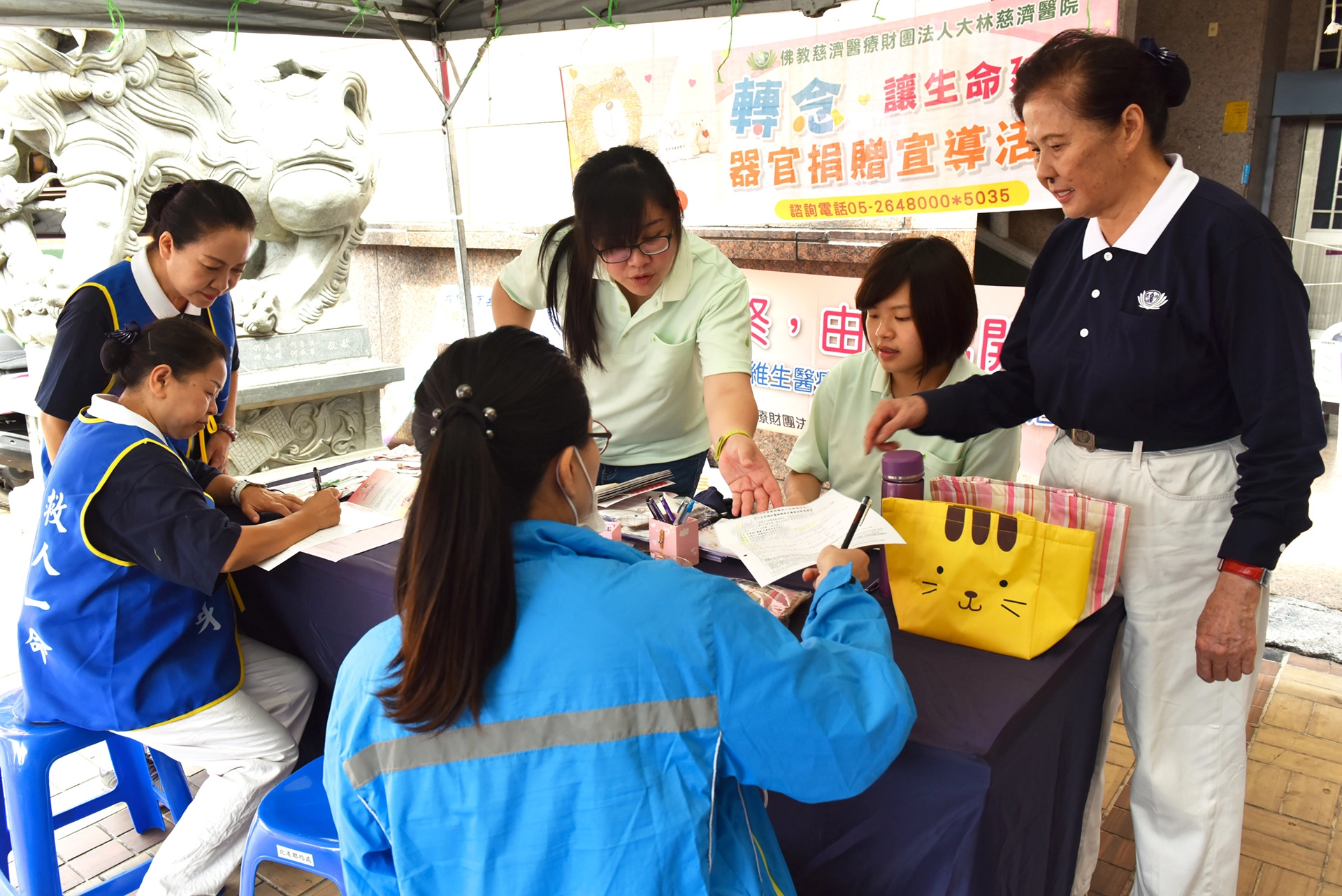 慈濟醫院推動器官捐贈說明,非當事人