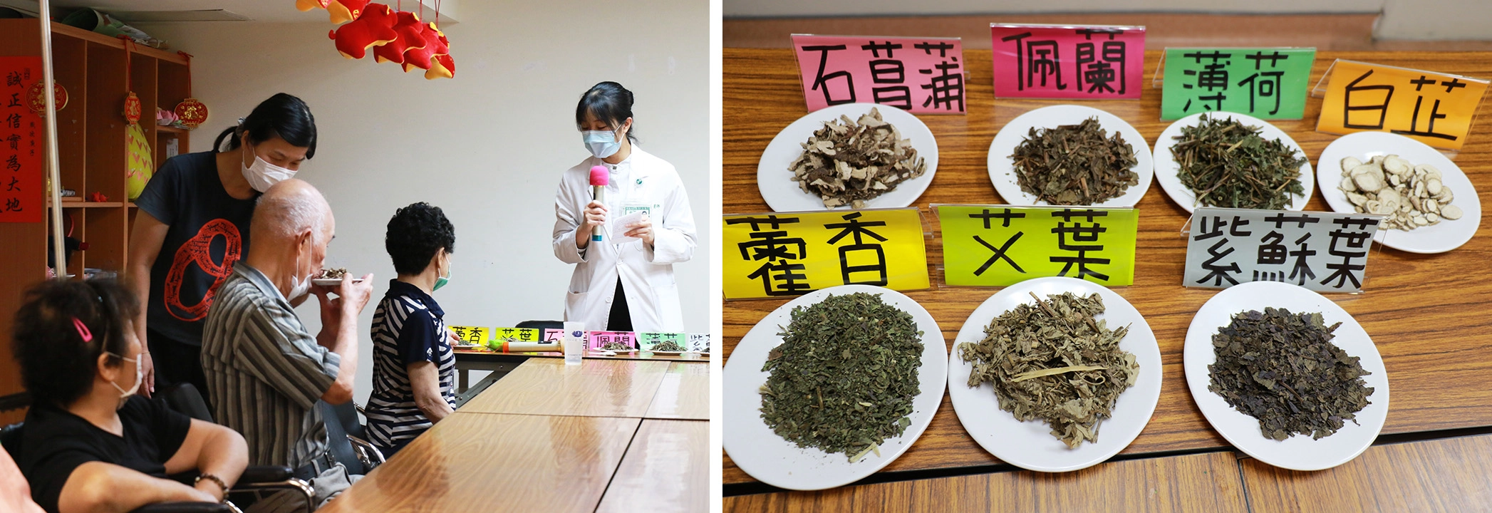 吳思儀中醫師說明中藥材功效並讓學員嗅聞。香包使用芳香中藥材,為記憶保養班教室帶來滿室芬芳。