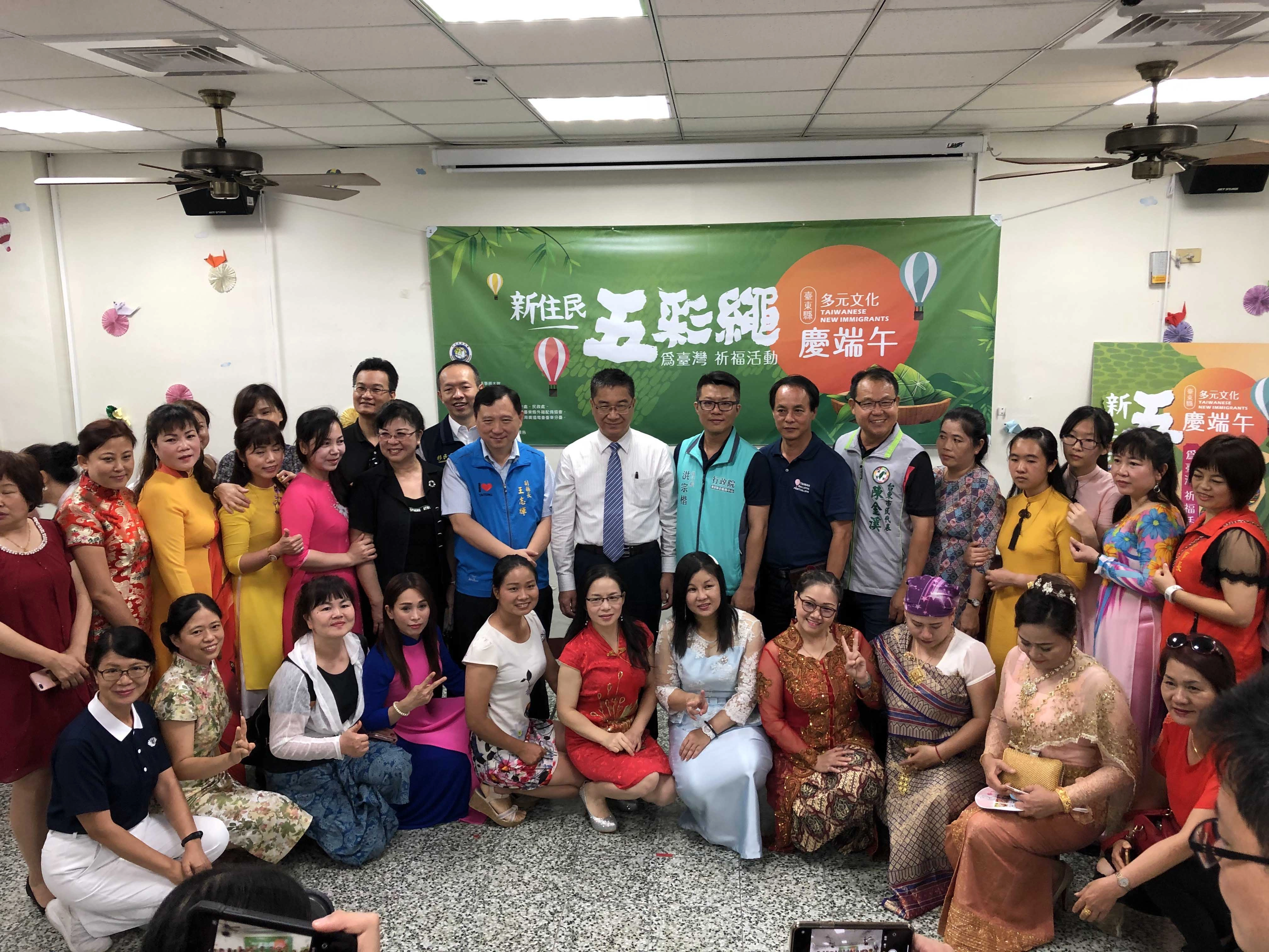 內政部長徐國勇表示,臺灣是個充滿多元文化的社會,有許多新住民朋友的加入,才能共同打造臺灣如今美麗的風貌。