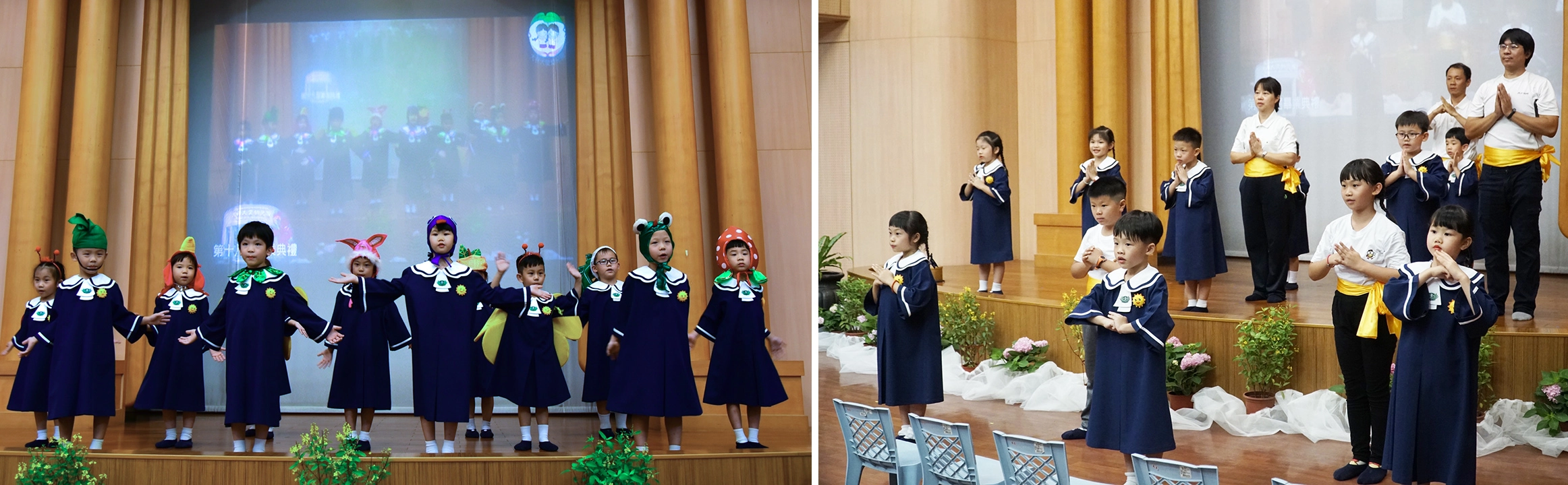 孩子們以蔬果、小動物的造型表演,呈現大愛人文劇場「蔬食環保愛地球」。典禮中安排「大地和風拳」由家長與孩子一同表演,展現出親子之間的和諧。
