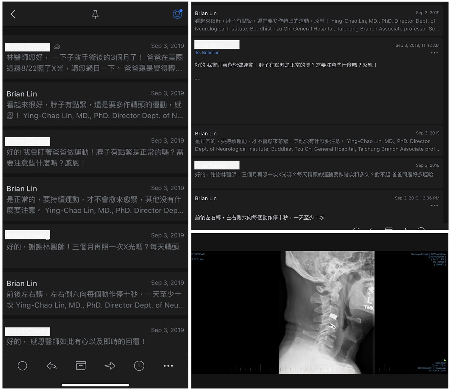 臺灣與美國距離遙遠,林英超醫師透過電子郵件細心叮嚀家屬,提醒要做哪些運動。(林英超醫師提供)
