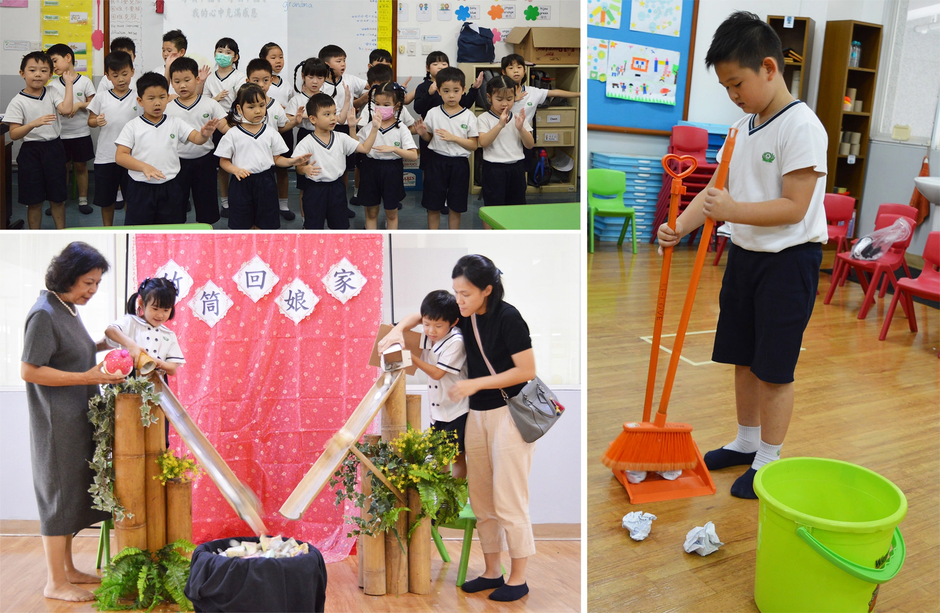 (左上)跳手語歌「孝順不能等」獻給親人。(左下)孩子與家人一起捐款,幫助窮困之人。 (右)生活技能檢測-能獨自清掃地板。