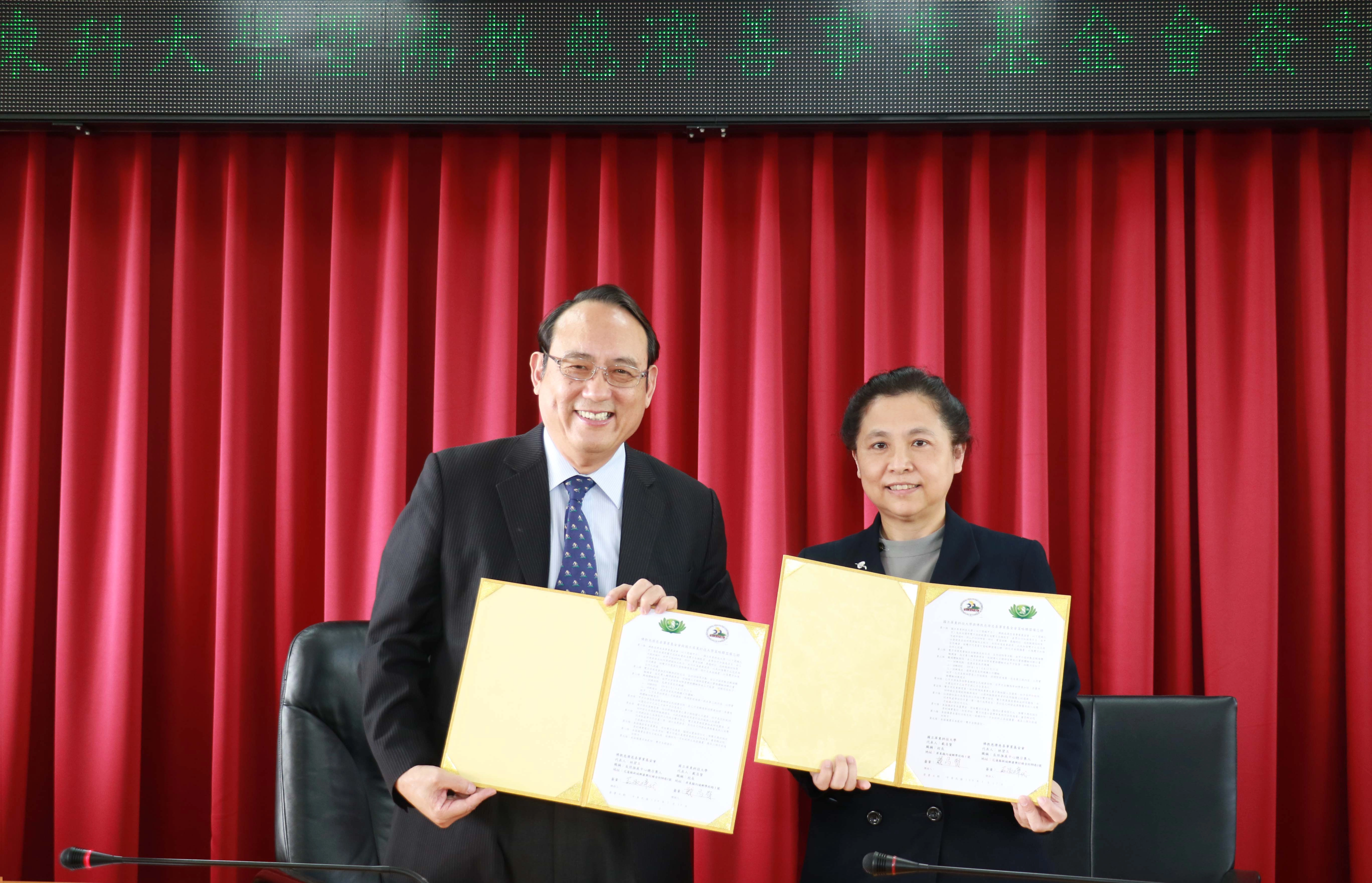 慈濟長照推展中心為促進長照產學合作,今(17日)與國立屏東科技大學簽訂策略聯盟備忘錄。