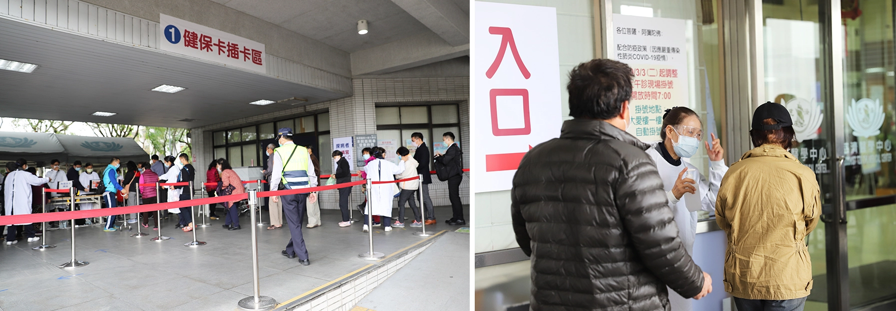 防疫期間,花蓮慈濟院管制人員進出,戴口罩、量體溫,並查詢出境紀錄。