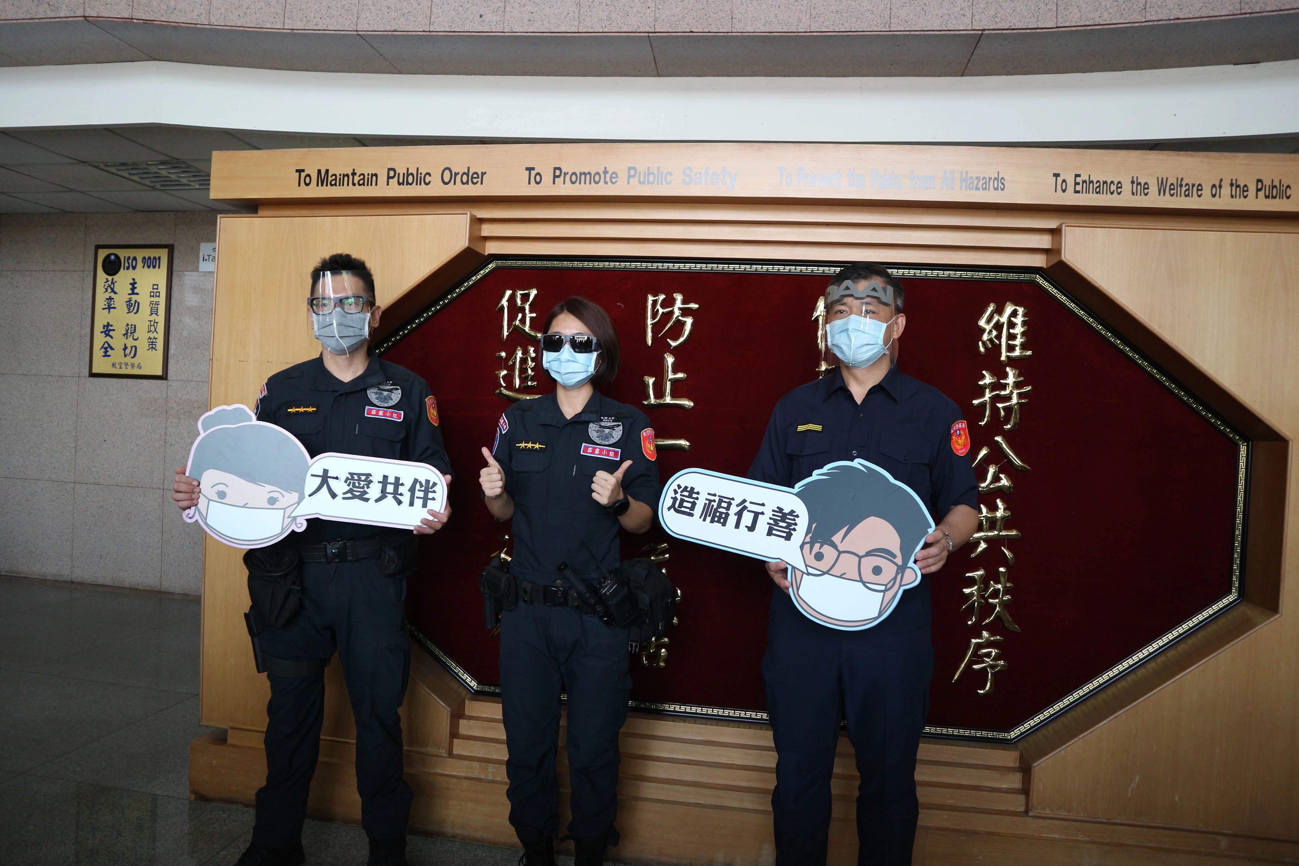 守護國境防疫第一線 ,慈濟續贈航警防疫裝備。