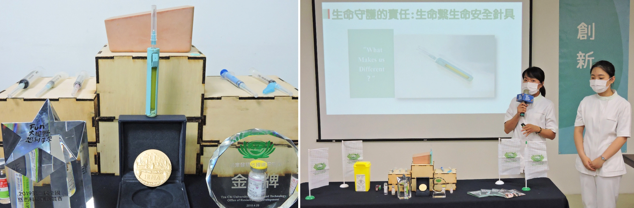 臺灣年輕世代發揮慈善心與創造力,勇於追逐夢想及自我實踐,用實際行動響應慈善公益。「科技始於慈悲」的境界,更益於人性、益於社會、益於地球。