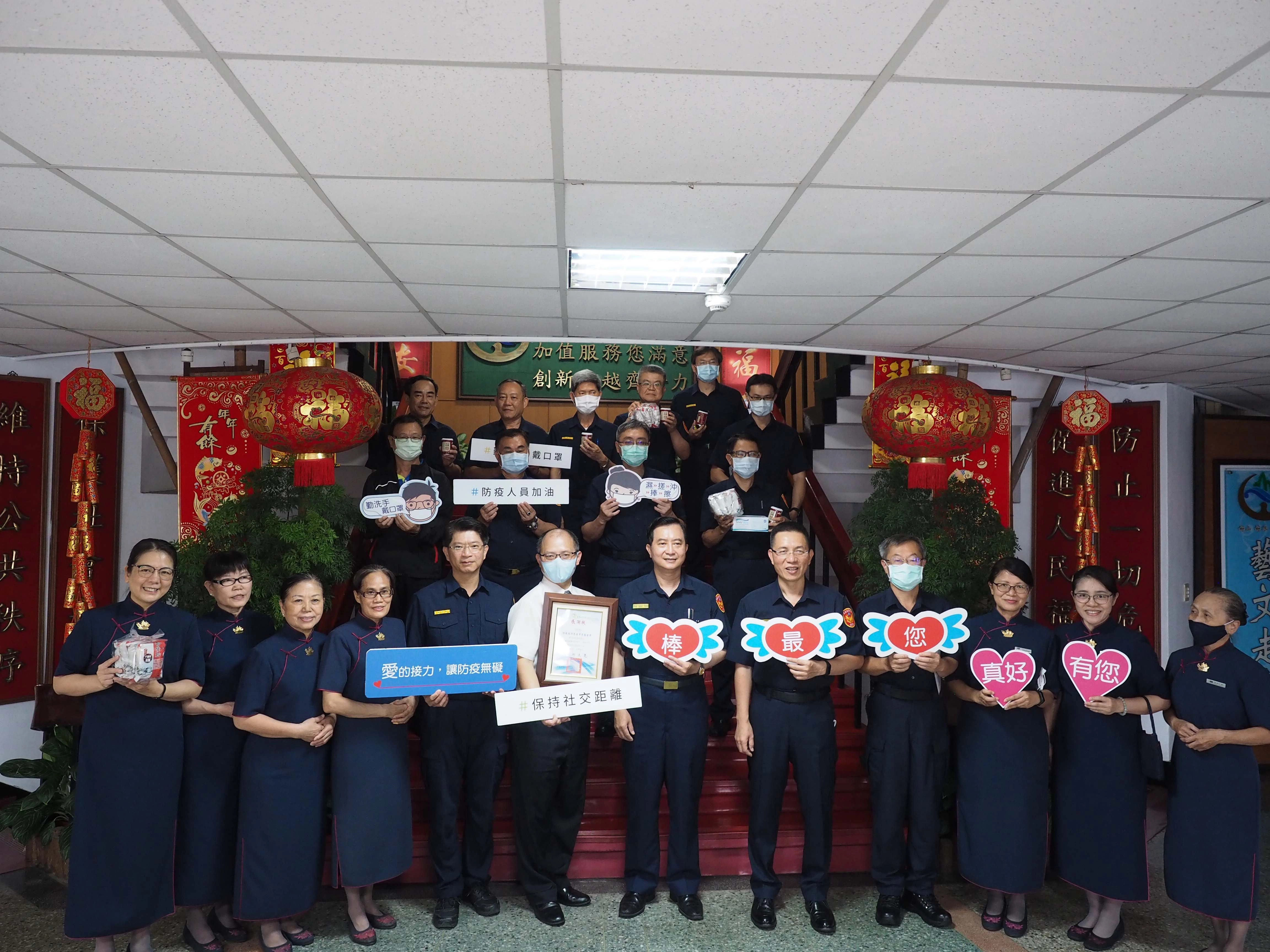 防疫一條心,慈濟與縣警局一同為疫情祝福,同時感恩第一線辛苦的警察大人。