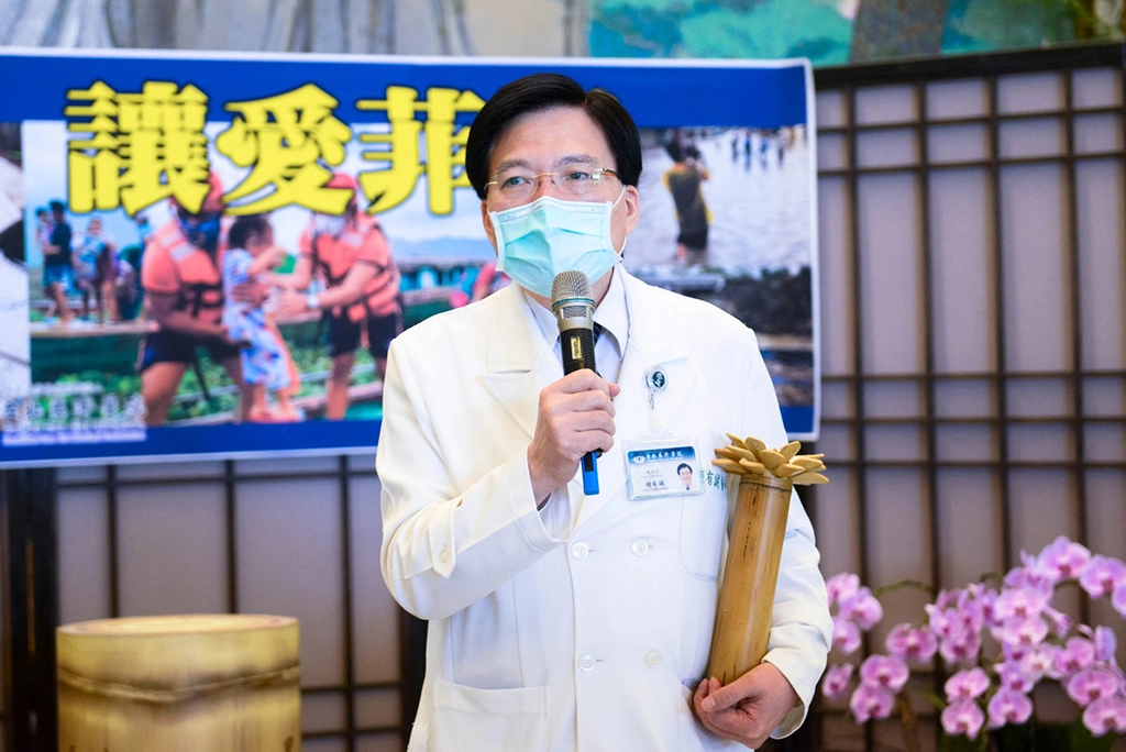 趙有誠院長祈願大家匯集愛心,幫助菲律賓的災民離苦得樂。