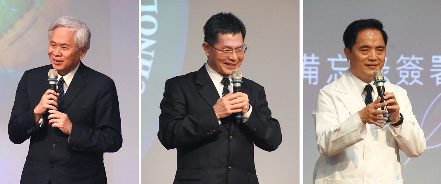 圖左至右:慈濟教育志業執行長王本榮、慈濟科技大學校長羅文瑞、花蓮慈濟醫院院長林欣榮。