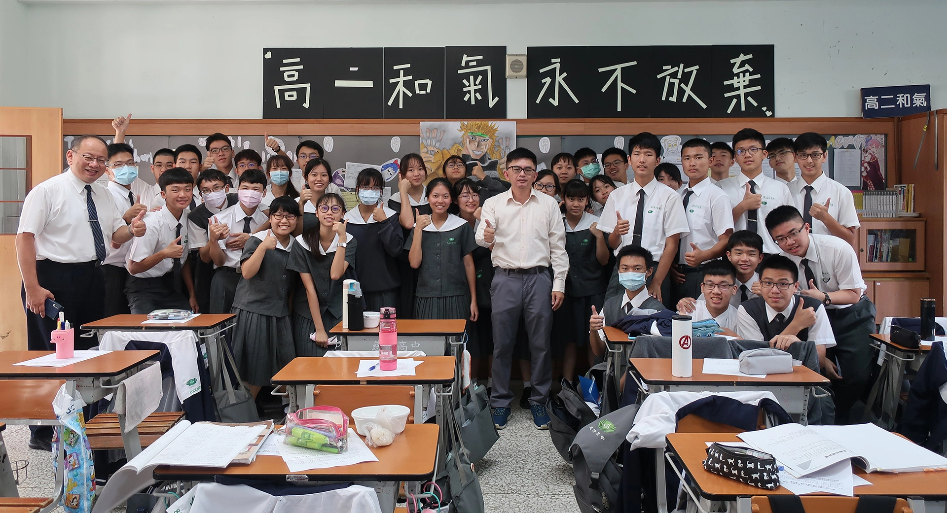 臺南大學資工學系高主任和學生分享資訊科技的未來,及選讀資訊類科須具備的特質。