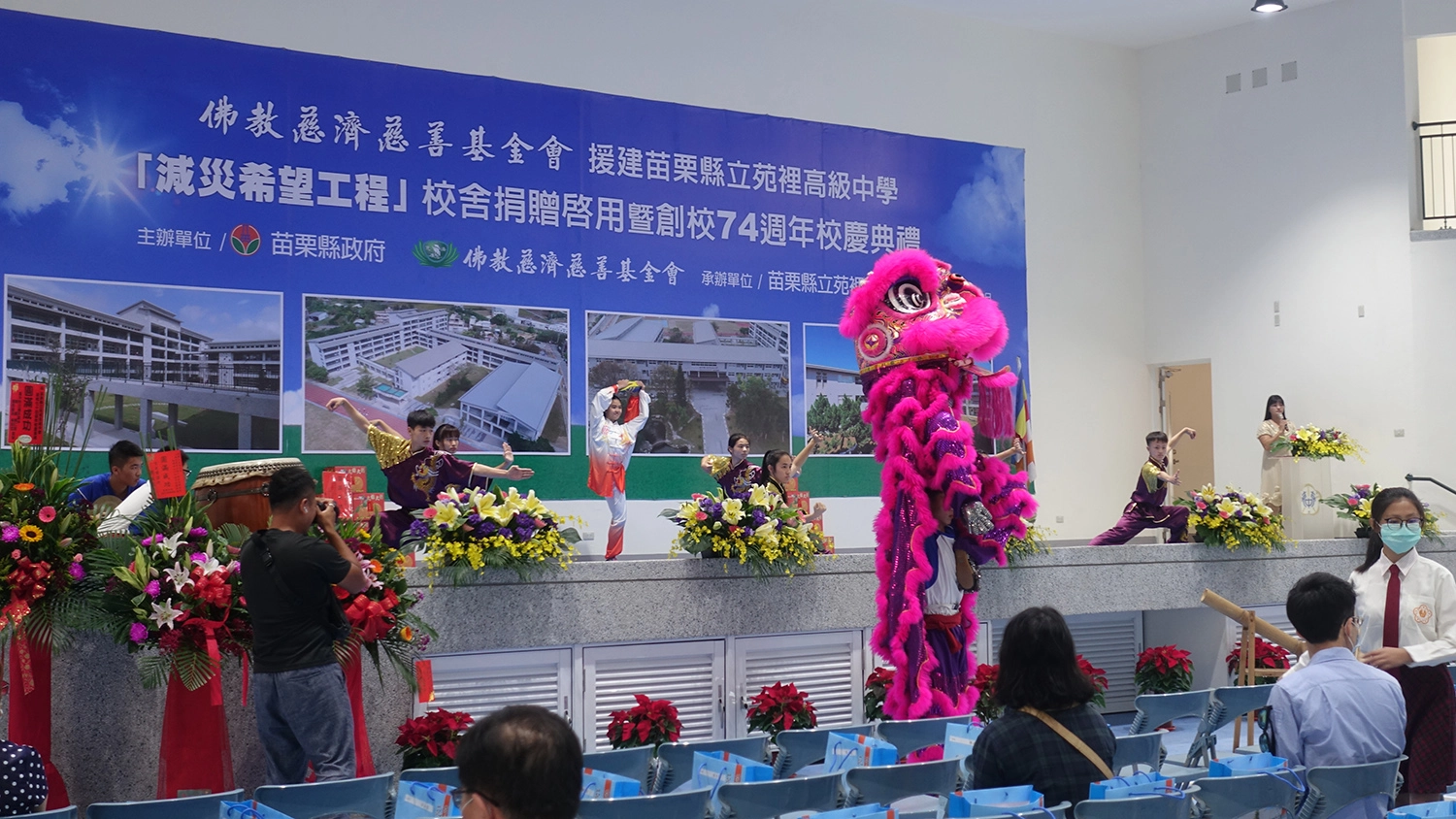 典禮前由學生呈現才藝與祥獅獻瑞。(攝影:陳誼謙)