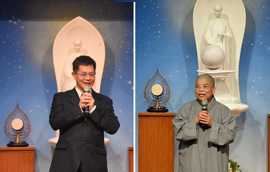 校長羅文瑞表示,師生踴躍參加競賽、促成產學合作,讓學校獲得肯定。靜思精舍德(木雨)法師表示,期許大家能繼續用慈悲利他的心付出、努力學習。