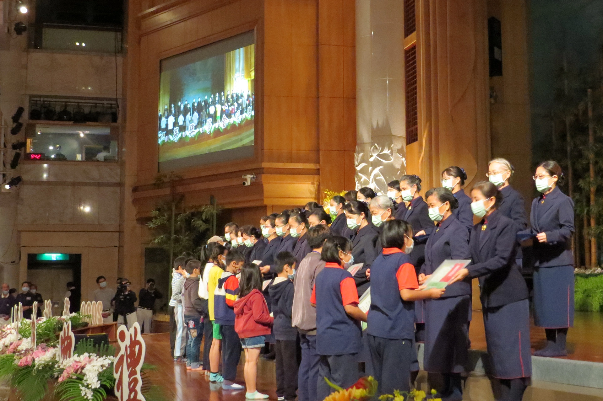 11月21日,花蓮靜思堂舉辦2020年最後一場慈濟新芽獎學金頒獎典禮,共535位學子獲獎。