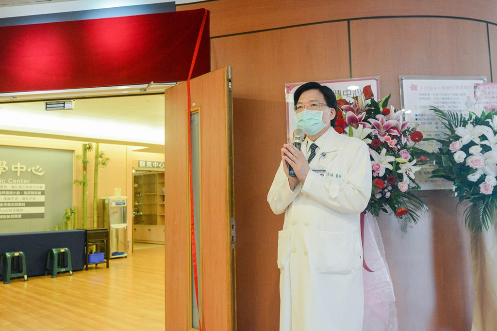 台北慈濟醫院趙有誠院長表示,台北慈濟醫院乳房中心將賡續啟業以來全人醫療服務理念,守護民眾健康。