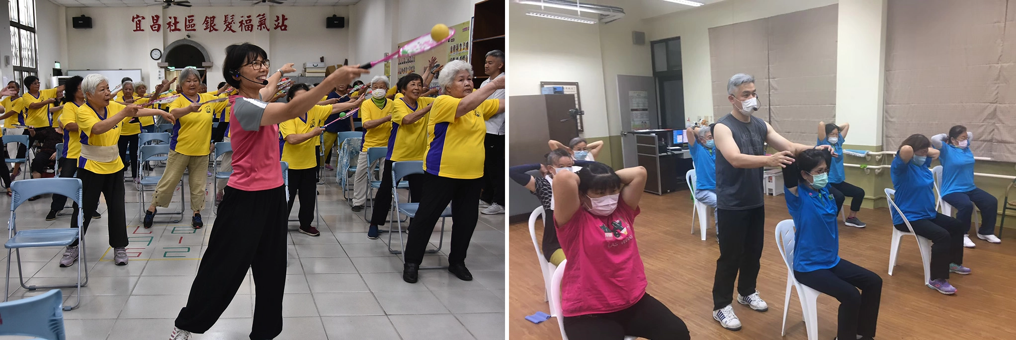 左圖:實習運動指導員結合所學,教導柔力球運動。右圖:運動指導員必須注意姿勢是否正確,以免造成運動傷害。