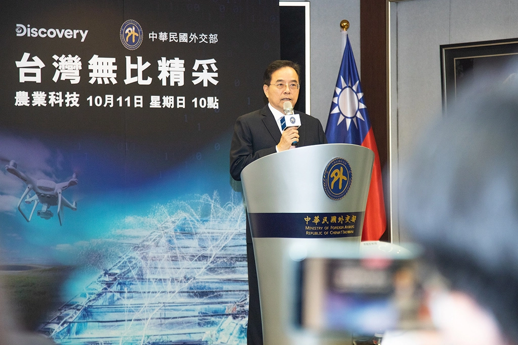 外交部於8日上午在國際傳播司舉辦「台灣無比精彩第5季:科技新台灣」紀錄片首映記者會。