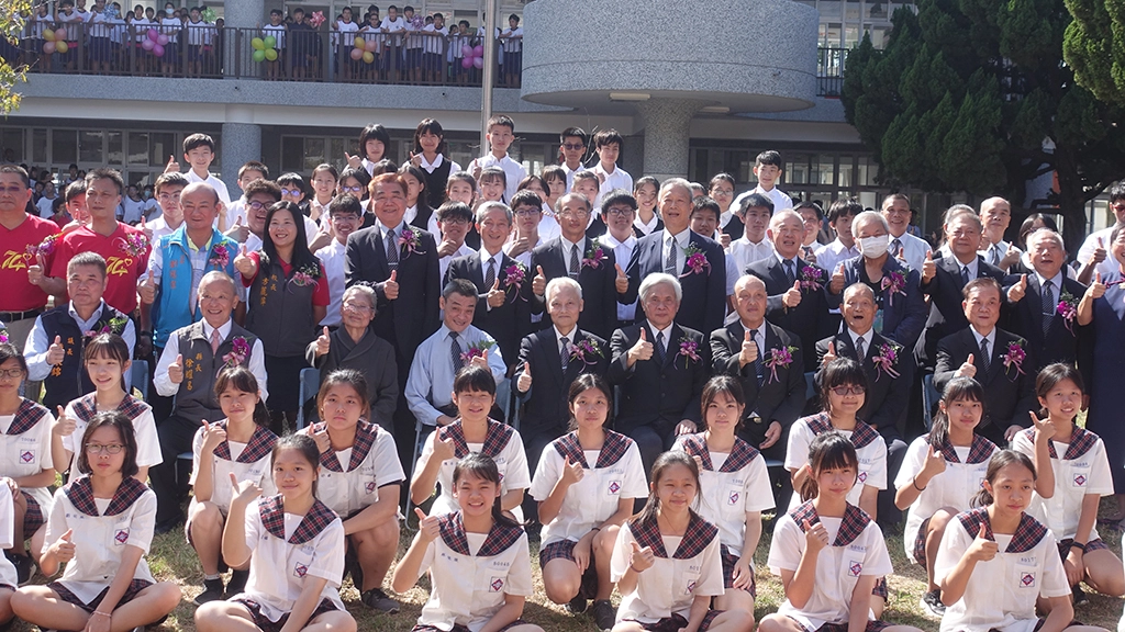 慈濟援建苗栗縣公館國中校舍,10月20日上午落成啟用,各界嘉賓出席。